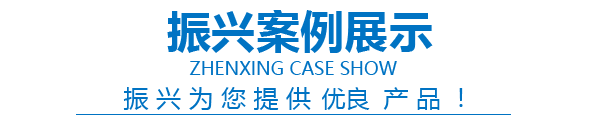 伟德国际·BETVlCTOR1946(中国)官方网站