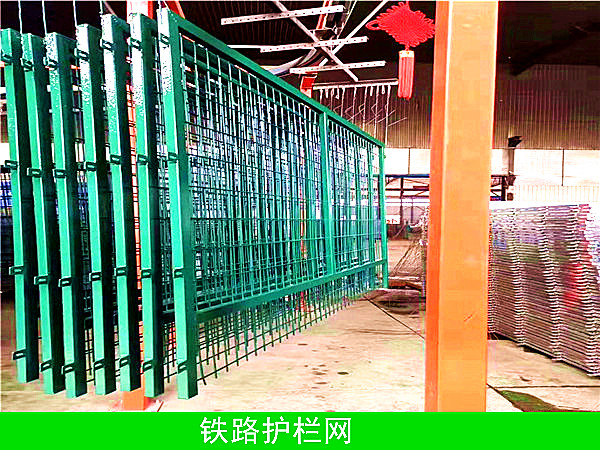 8002铁路护拦网