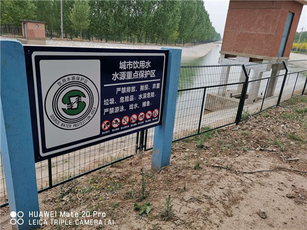 南水北调河道护栏网 - 伟德国际图片2